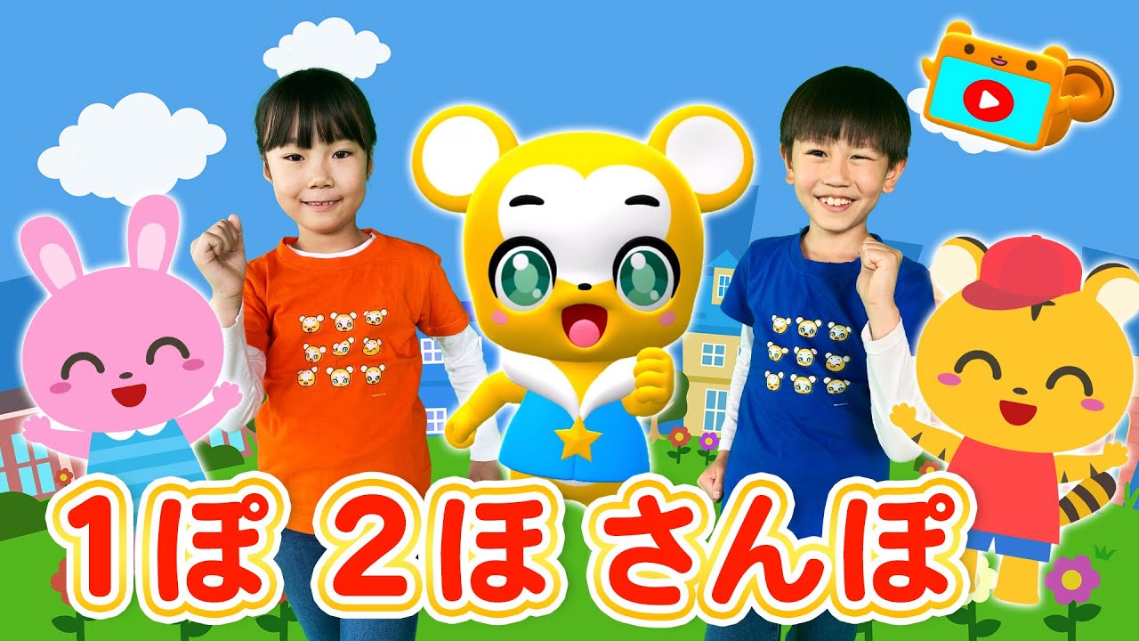 最新・こどものうた大全集★童謡NHKひとりでできるもん★　12枚セット こどものうた大全集☆童謡NHKひとりでできるもん