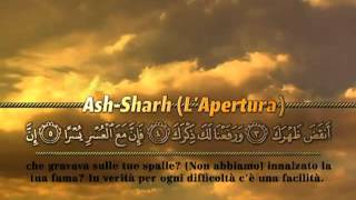 094 Al Inshirah [L'Apertura] Hatem Farid
