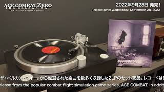 ACE COMBAT ZERO: THE BELKAN WAR ORIGINAL SOUNDTRACK 2LP SET（アナログ盤）PV