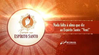 Terço ao Espírito Santo | 11.06.2026