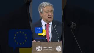 Protecting our climate is the world’s greatest test of leadership! #Guterres #debates at #COP28
