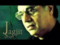 Zindagi Tune Lahoo Le Ke Diya Kuch Bhi Nahin Jagjit Singh mp3