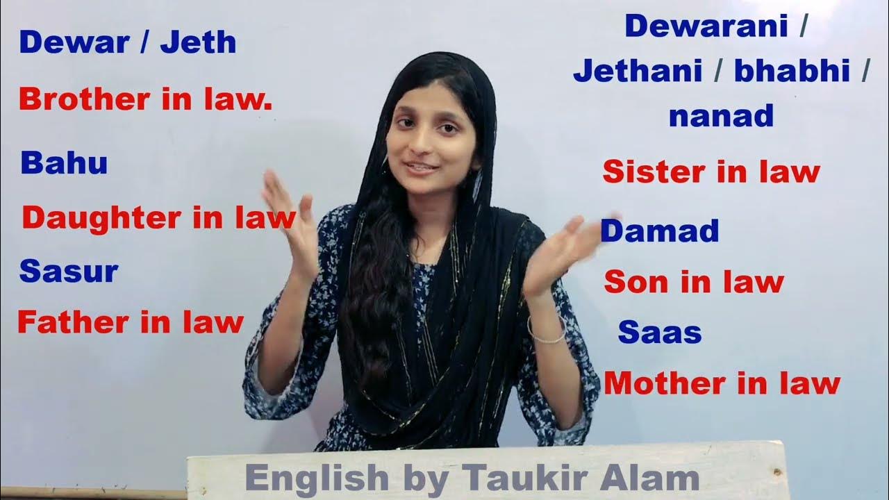 Bhabhi Ki English Dewar Ki English Sarural Ki English Nanad Ki bhabhi-ki-english-dewar-ki-english-sarural-ki-english-nanad-ki