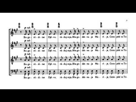 Arvo Pärt -