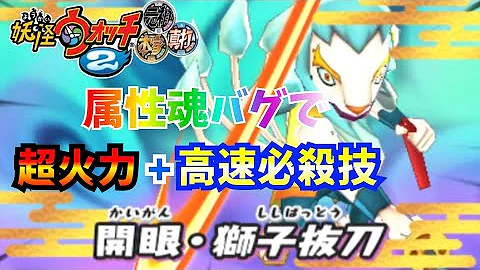 あいすくりーむ 万尾獅子 Mp3
