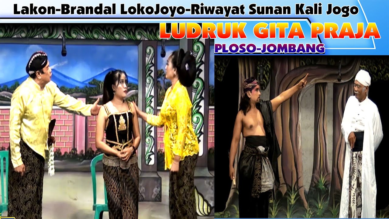 🔴LAKON Riwayat Sunan Kali Jogo-LUDRUK GITA PRAJA Pimp Cak Heru Pamungkas S.Pd -Ploso-Jombang