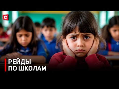 Плесень, отсутствие горячей воды, грязные матрасы! Какие нарушения находят в преддверии 1 сентября?