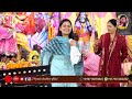     karke darshan prashan hui priyanka chaudhary official