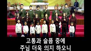 171119 봉헌송 3부