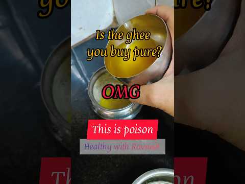 Don't Buy Poison
