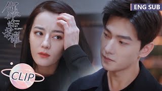 EP12 Clip 女明星翻车现场！闪光又质朴的乔晶晶人设被戳破【你是我的荣耀 You Are My Glory】