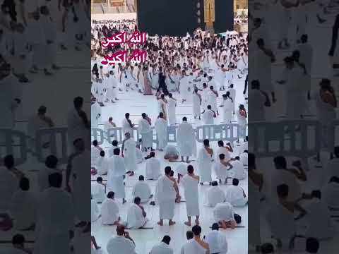 مدحت بطيبه طه ودعوت الله صلو علي رسول الله مكه الان