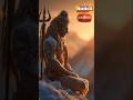 🔥 𝗦𝗛𝗜𝗩 𝗞𝗢 𝗡𝗔 𝗗𝗘𝗞𝗛𝗢, 𝗠𝗔𝗛𝗦𝗢𝗢𝗦 𝗞𝗔𝗥𝗢 🔱 #mahadev #shorts