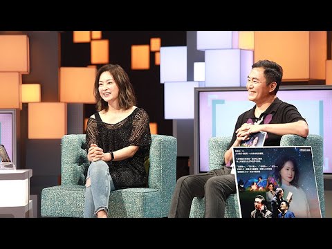 《#36題愛上你》EP22最後一封情書 劉瑞琪 湯志偉