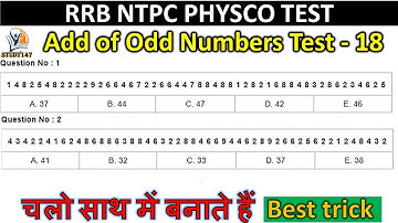 Add of odd number Part -18 for Station Master | Spatial Scanning Test |RRB NTPC Psycho Test।study147