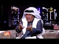 سيرة وتر الشاعر طارش ق طن يروي قصة أغنية يا خاتم سليمان التي غناها الفنان عبدالمجيد عبدالله سيرة وتر الشاعر طارش ق طن يروي قصة أغنية يا خاتم سليمان التي غناها الفنان عبدالمجيد عبدالله