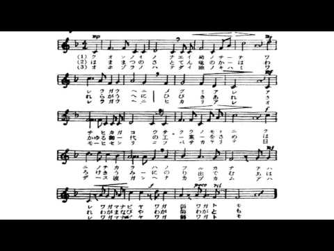 兵松工校校歌 for bB key 樂器, tempo=96