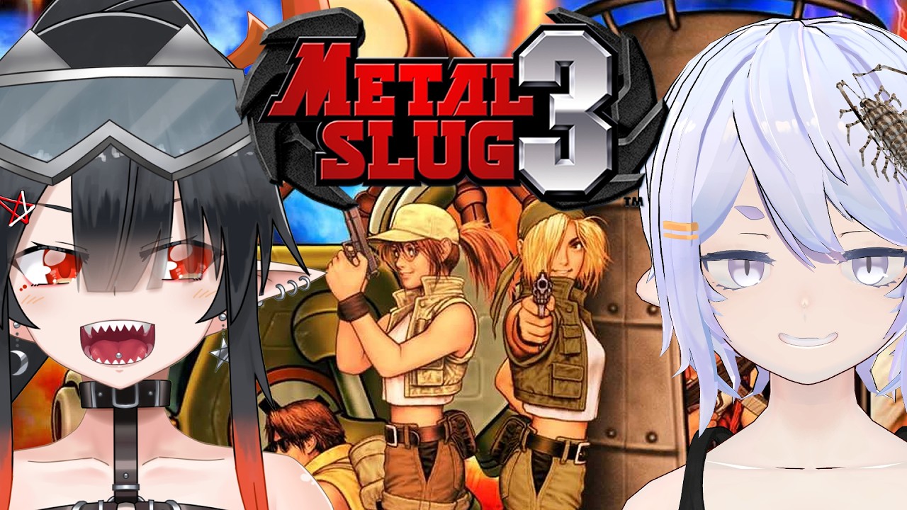 【METAL SLUG 3】一番好きなメタスラ3！！【八坂まと/コラボ】