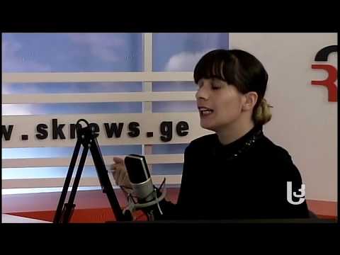 ექიმი გვირჩევს: კარიესი