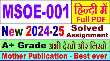 MSOE 001 solved assignment 2024-25 in Hindi || msoe 001 solved assignment 2025 || msoe1 2024-25