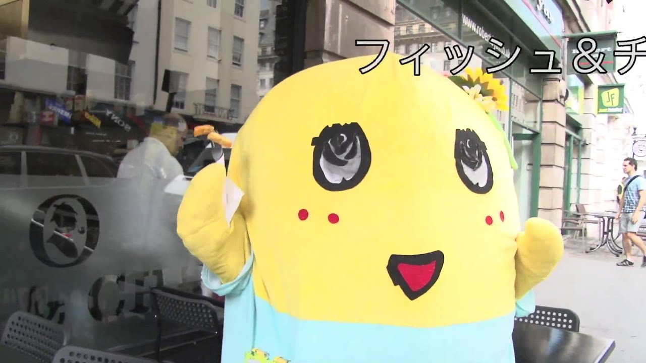 ふなっしーロンドンプロジェクト Vol 2 ロンドン編 Funassyi London Project Vol 2 Youtube