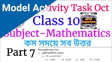 Model activity task class 10 math part 7 | Model activity task class 10 2021