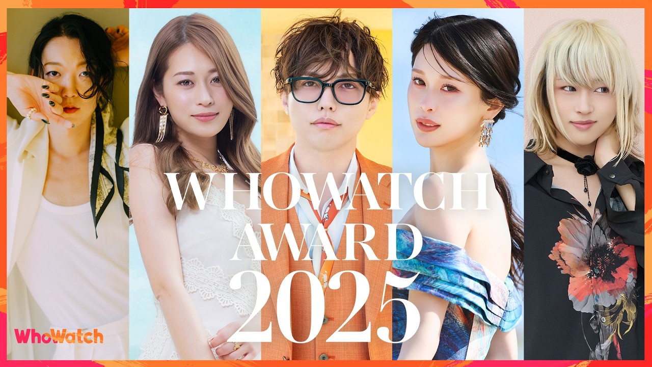 石田ゆり子がお届けするJ-WAVE『LILY'S TONE』にTBSアナウンサー・安住