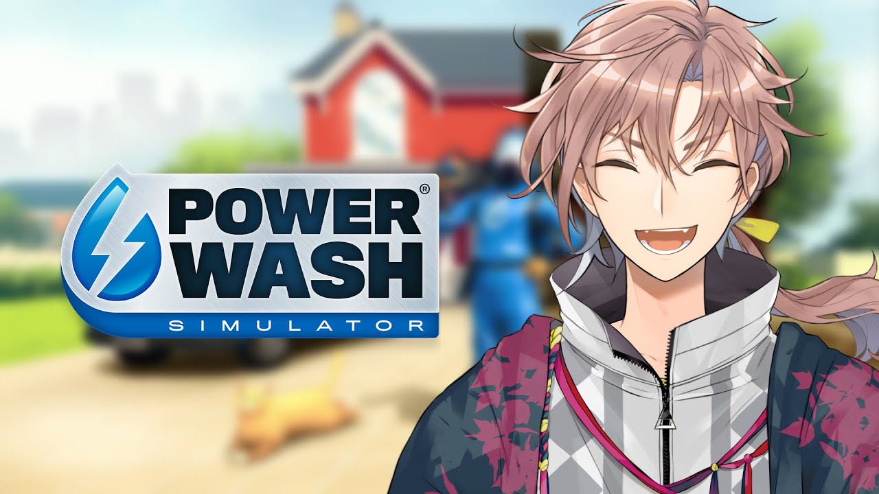 【PowerWashSimulator】じっくりことこと【
