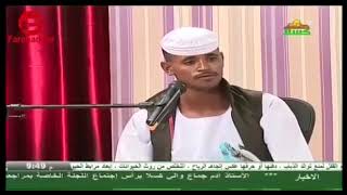 محمد عثمان ود شعيت