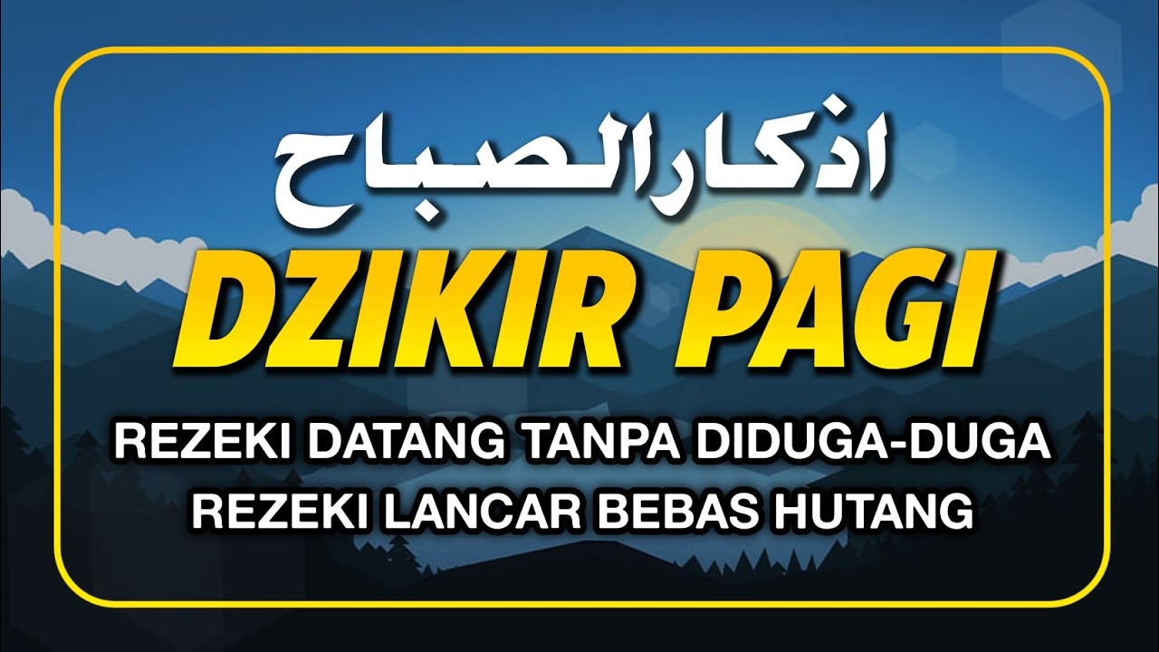 PUTAR DZIKIR INI❗Dzikir Mustajab Pembuka Pintu Rezeki, InsyaAllah Rezekimu Mengalir Deras