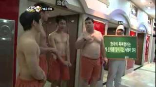 Sponge zero EP414 #07 20120127