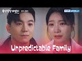 [Unpredictable Family : EP.090] | KBS WORLD TV 240208