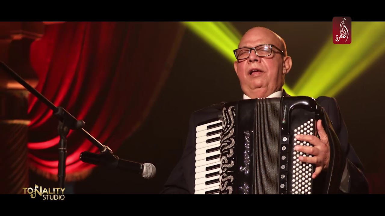 توناليتي ستوديو | الفنان فاروق محمد حسن ، عازف الاكورديون الشهير