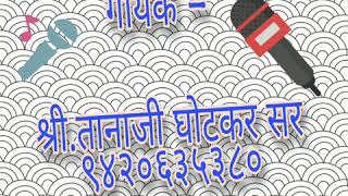 Video Download