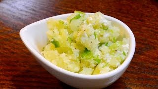 ポテトサラダの作り方：ジャガイモとクリームチーズのサラダ