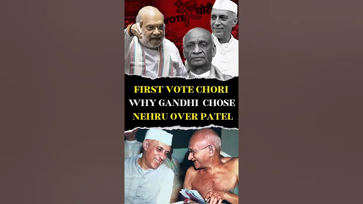 Why Did Gandhi Chose Nehru over Patel for PM | First Vote Chori Incident By Congress in 1946