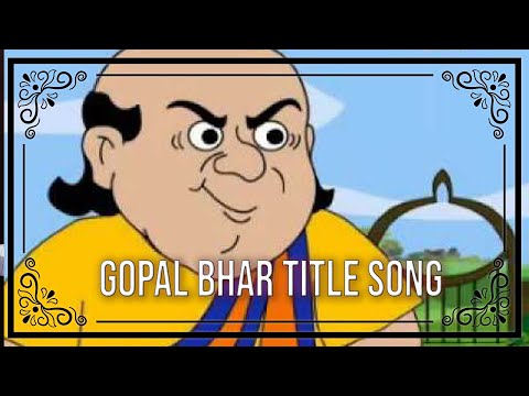 Gopal Bhar Title Song