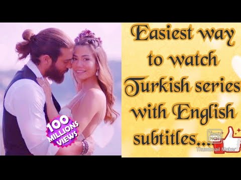 How to watch
