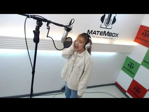보통사람들의노래) 에일리 If you [메이트엠박스]