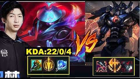 Aatrox Không Thể Chơi Game Khi Gặp Quái Vật Của Jax Của Xiao Chao Meng/DariusLol
