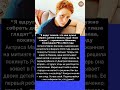 Она выбрала новую жизнь: #отношения #актриса #судьба