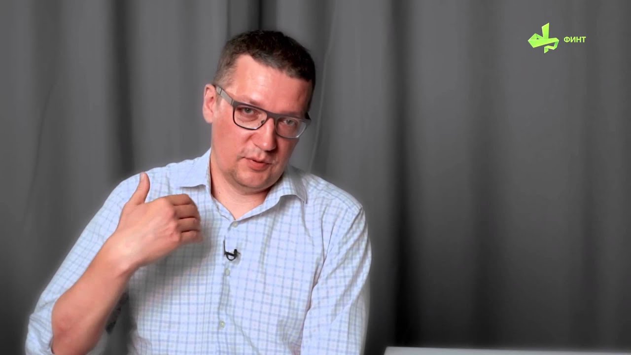 ФИНТ. "Интеллектуальная собственность. Патентование". Алексей Одиноков
