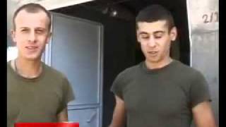 Mehmetçikten Bayram Mesajı Asker.tv