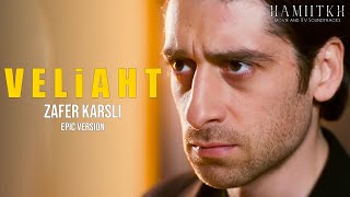 Veliaht - Oyunbozan (Yeni Müzik) Epic Version Veliaht Tv Series Soundtrack
