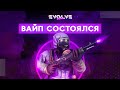 RUST!КУЛЬТУРНЫЙ СТРИМ! ВРЫВ НА СОЛО СЕРВЕР!