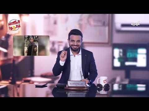 تدهور أوضاع الشباب في عدن: كسل وتأثيرات سلبية