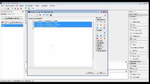 PHP Devel Studio УРОК 2 - Продвижение прогресс бара