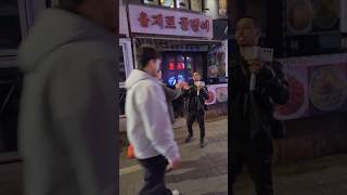 방이동 먹자골목에 조니소마리(Johnny Somali)등장! 발견즉시 XX하라! #deliveryboy #developer #배달업 #쿠팡이츠배달