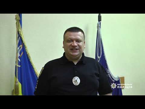 ГУ Національної поліції в Харківській області: Поліцейські затримали групу осіб за скоєння розбійного нападу на сільськогосподарське підприємство ГУ Національної поліції в Харківській області: Поліцейські затримали групу осіб за скоєння розбійного нападу на сільськогосподарське підприємство