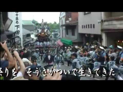 まつり　北島三郎　cover（女性版）